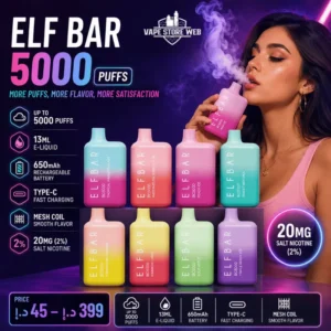 buy elf bar 5000 puffs 20mg disposable vape in dubai