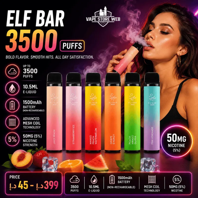 ELF BAR 3500 Puffs 50Mg Disposable Vape in Dubai 1 elf bar 3500 puffs 50mg disposable vape in dubai