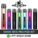 Smok nfix
