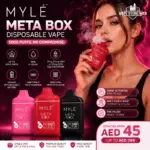Myle meta box 5000