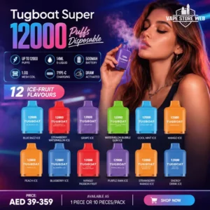 tugboat super 12000 puffs 50mg disposable vape in uae