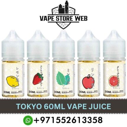 VAPE STORE WEB - Buy Nasty Juice 3mg Nicotine 60ml E Liquid in D