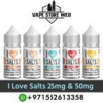 I love salts 30ml 25mg & 50mg e-liquid
