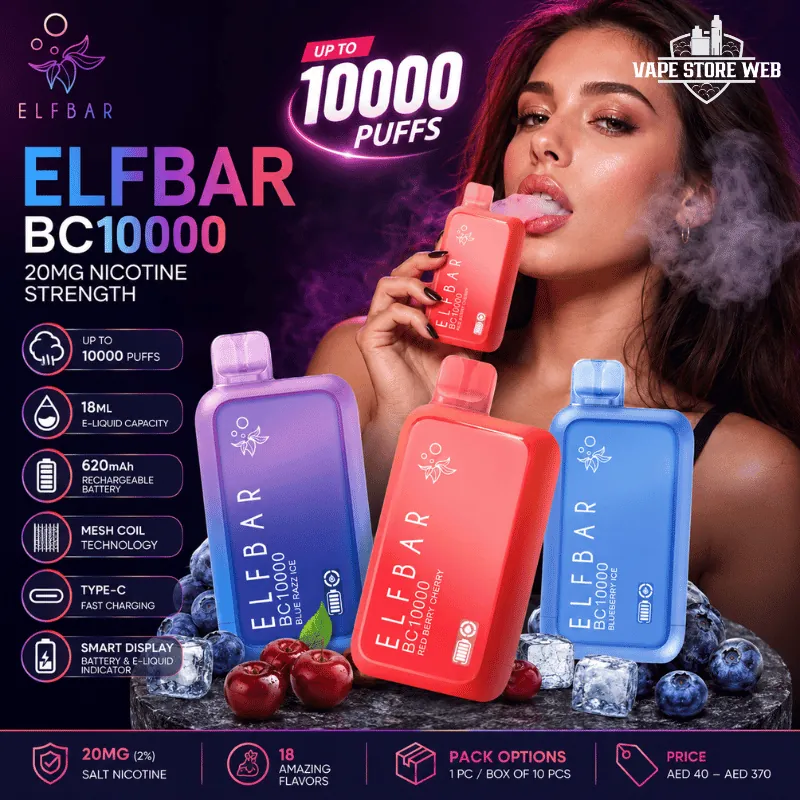 ELF BAR BC10000 Puffs 20MG Disposable Vape in Dubai 1 elf bar bc10000 puffs 20mg disposable vape in dubai
