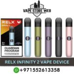 RELX Infinity 2 Vape Device Price in UAE - Available colors_ Blue Bay, Cherry Blossom, Green Navy, Obsidian Black, Royal Indigo