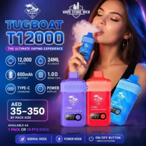 tugboat t12000 puffs disposable vape in dubai