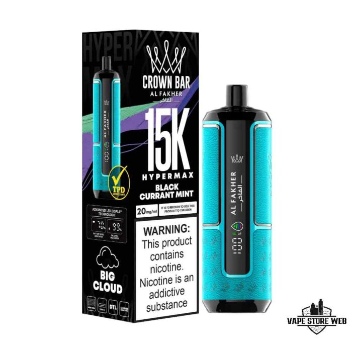 AAl Fakher Crown Bar Hypermax 5k Blackcurrant Mint