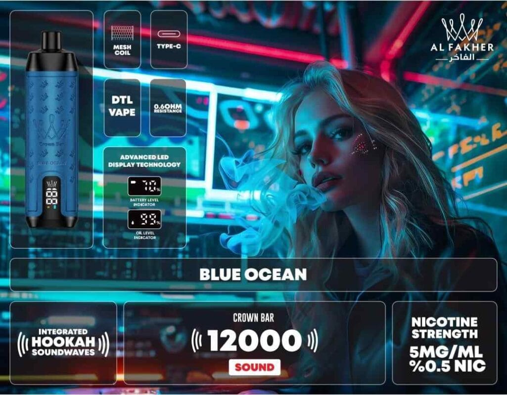 AL FAKHER Crown Bar 12000 Puffs Disposable Vape In Dubai BLUE OCEAN