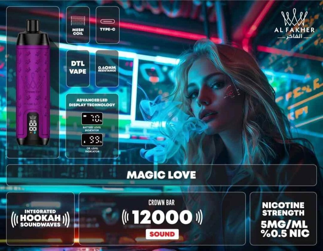 AL FAKHER Crown Bar 12000 Puffs Disposable Vape In Dubai MAGIC LOVE