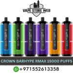 AL FAKHER Crown bar 15000 Puffs 5MG Rechargeable Disposable Vape in Dubai