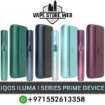 iqos iluma i prime device Price in Dubai