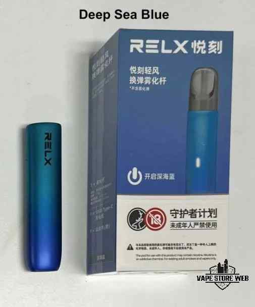 relx pods uk Best RELX Vape [2024]: What To Buy / What To Avoid