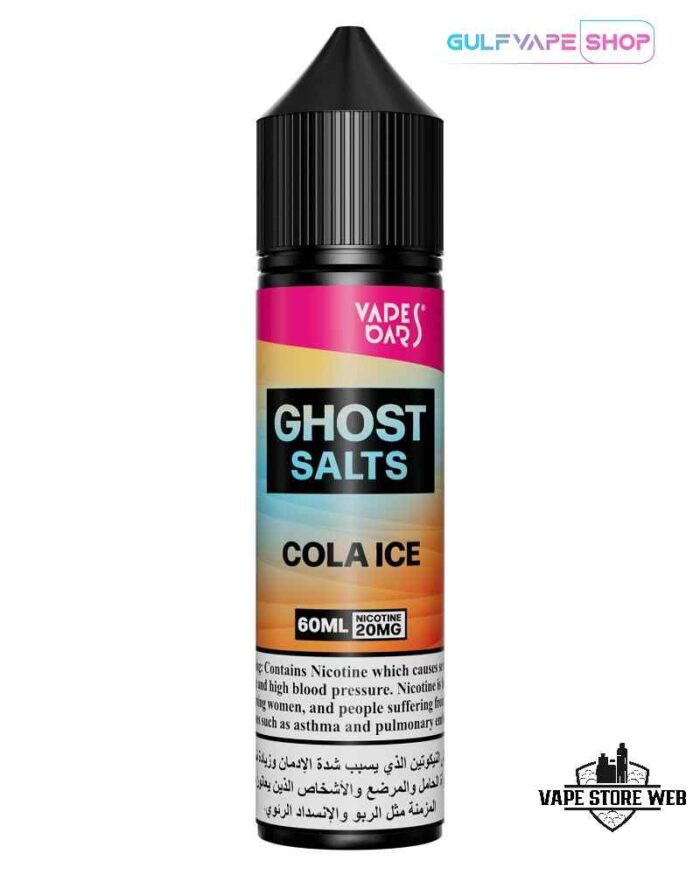 VAPES BARS GHOST SALT 60ML JUICE PRICE IN DUBAI Cola Ice