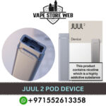 juul 2 Device price in dubai