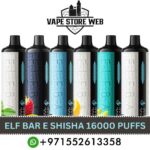 ELF BAR E SHISHA 16000 Puffs Price in Dubai