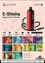 ELF BAR E SHISHA 16000 Puffs Price in UAE