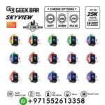 GEEK BAR Skyview 25000 Puffs 50MG Disposable Vape in UAE