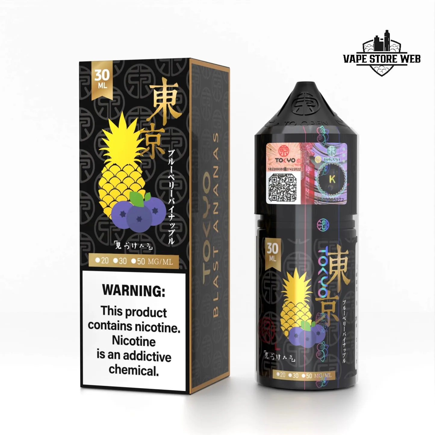 TOKYO Golden Series Saltnics | 30MG & 50MG | 30ML E-Liquid in Dubai 5 TOKYO GOLDEN SERIES SALTNICS BLAST ANANAS