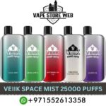 VEIIK Space Mist 25000 Puffs Disposable Vape Price in Dubai