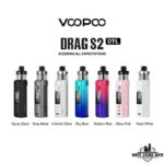 VOOPOO Drag S2 Pod Kit 60W 2500mAh in UAE