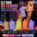 ELF BAR BC10000 review — the compact 10,000-puff disposable vape in Dubai