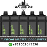 TUGBOAT Master 10000 Puffs 20MG Disposable Vape Price in Dubai