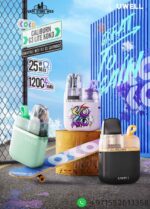 UWELL Caliburn G3 Lite Koko Pod Kit Price in Dubai
