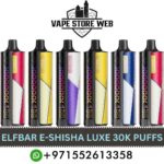 ELFBAR E-Shisha Luxe 30000 Puffs 5MG Disposable Vape in Dubai