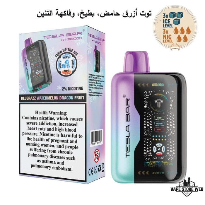 TESLA Bar XT 30000 Puffs 20MG Disposable Vape Price in Dubai Bluerazz Watermelon Dragon Fruit