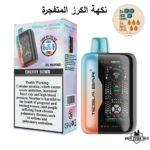 TESLA Bar XT 30000 Puffs 20MG Disposable Vape Price in Dubai Cherry Bomb