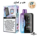 TESLA Bar XT 30000 Puffs 20MG Disposable Vape Price in Dubai Grape Pear