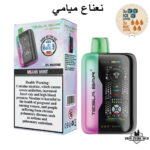 TESLA Bar XT 30000 Puffs 20MG Disposable Vape Price in Dubai Mami Mint