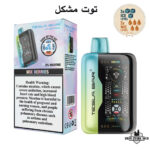 TESLA Bar XT 30000 Puffs 20MG Disposable Vape Price in Dubai Mix Berris
