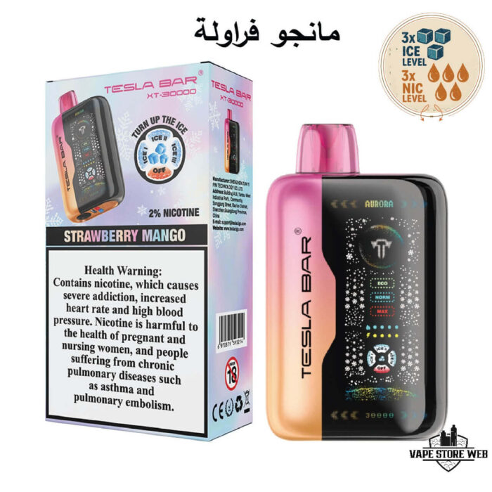 TESLA Bar XT 30000 Puffs 20MG Disposable Vape Price in Dubai Strawberry Mango