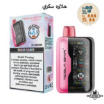 TESLA Bar XT 30000 Puffs 20MG Disposable Vape Price in Dubai Sugar Candy