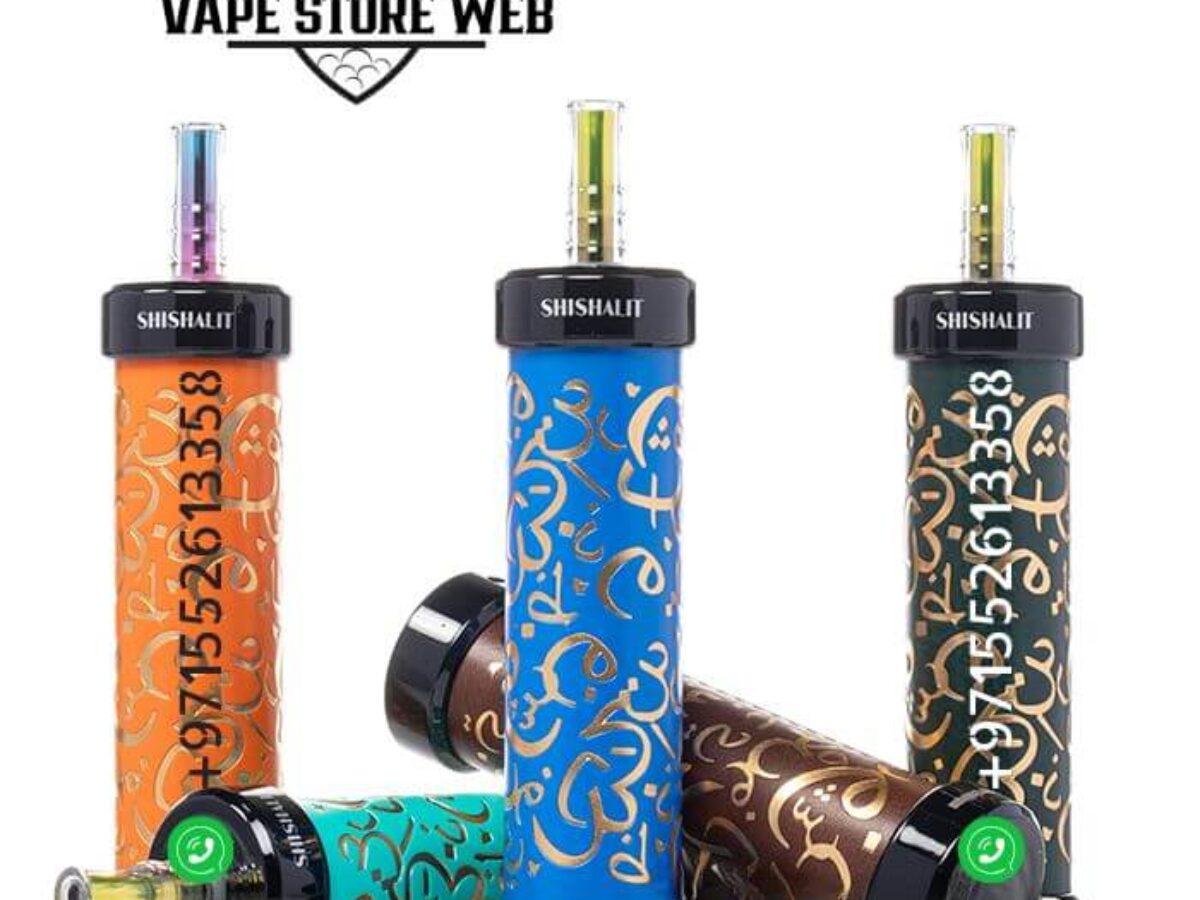 vape lunge kollabiert Yocan Lit Twist Vaporizer main image 0