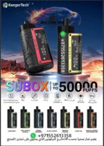KANGER SUBOX 50000 Puffs Disposable Vape in UAE