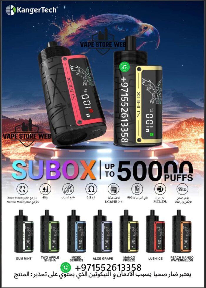 KANGER SUBOX 50000 Puffs Disposable Vape in UAE