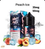 Nasty-Super-Cool-30ml-Salt-Peach-Ice