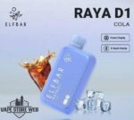 Elfbar Raya D1 13000 puffs Disposable Vape Cola