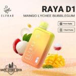 Elfbar Raya D1 13000 puffs Disposable Vape Mango Lychee Bubblegum