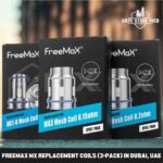 Freemax mx replacement coils