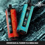 crown bar Al fahker v2.0 mega max