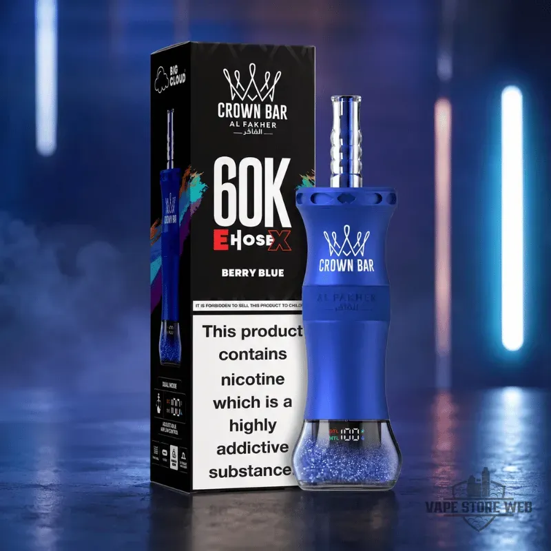 Crown Bar Al Fakher E Hose X 60000 Puffs 6mg nicotine 0.6 resistance shisha in Dubai 20 crown bar al fakher e hose x 60000 puffs 6mg nicotine 06 resistance shisha in dubai berry blue
