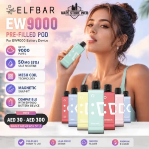 elfbar ew 9000 puffs 50mg nicotine pods without battery pack in dubai