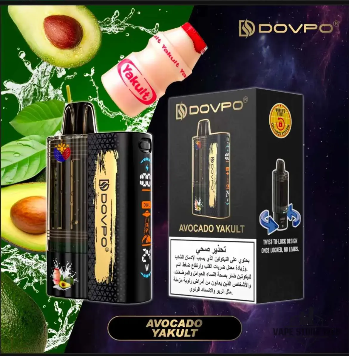 DOVPO 30K Disposable Vape in UAE 14 DOVPO 30K Disposable Vape in UAE - Image 14