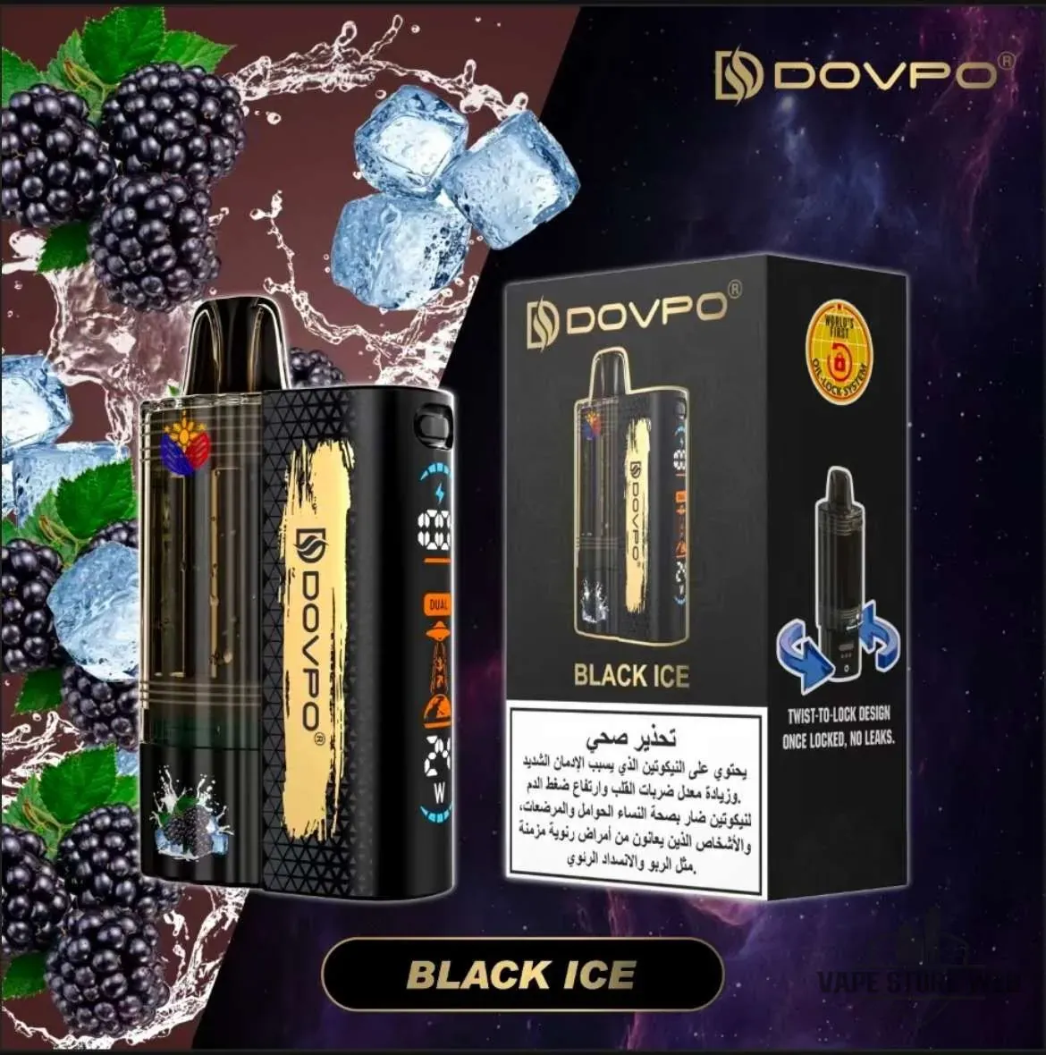DOVPO 30K Disposable Vape in UAE 12 DOVPO 30K Disposable Vape in UAE - Image 12