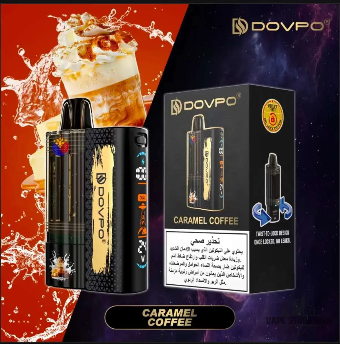 DOVPO 30K Disposable Vape in UAE 13 DOVPO 30K Disposable Vape in UAE - Image 13