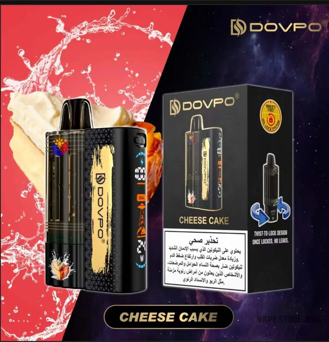 DOVPO 30K Disposable Vape in UAE 10 DOVPO 30K Disposable Vape in UAE - Image 10