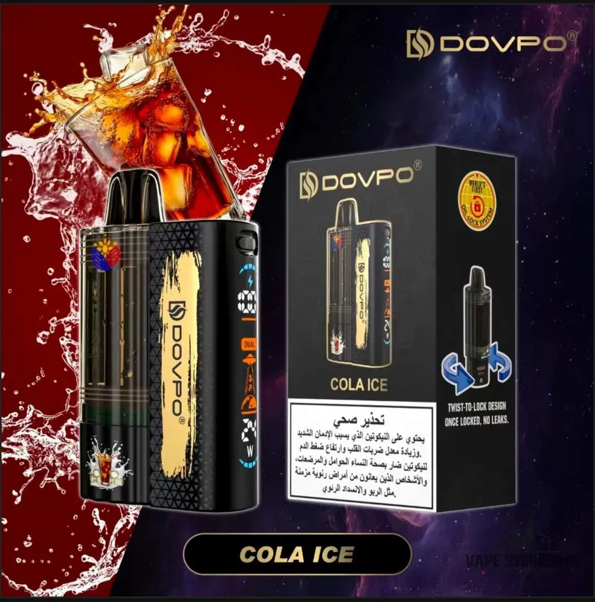 DOVPO 30K Disposable Vape in UAE 11 DOVPO 30K Disposable Vape in UAE - Image 11